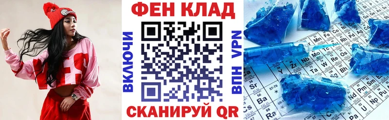 АМФ 98% Сертолово