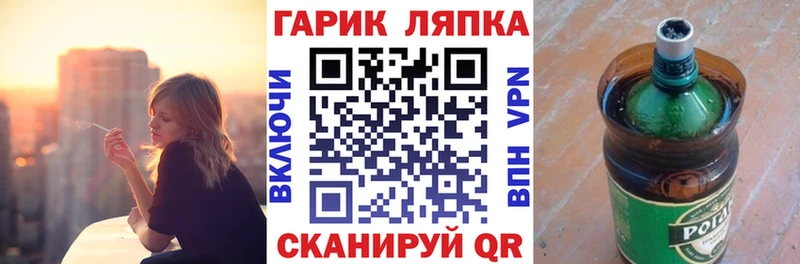 kraken ссылки Сертолово ГАШИШ Premium