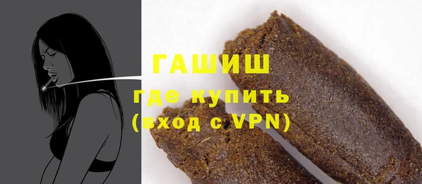 прущая мука Богородицк