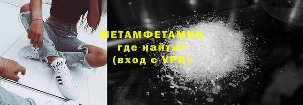 твердый Богданович
