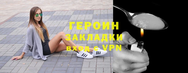 твердый Богданович