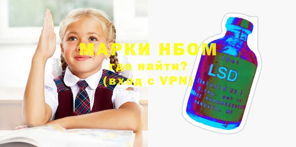 твердый Богданович