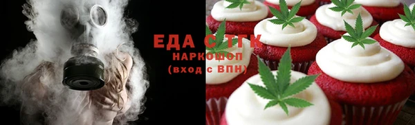 прущая мука Богородицк