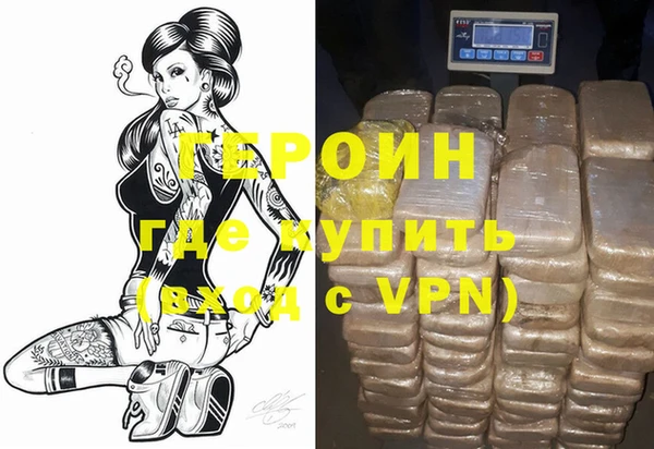 прущая мука Богородицк