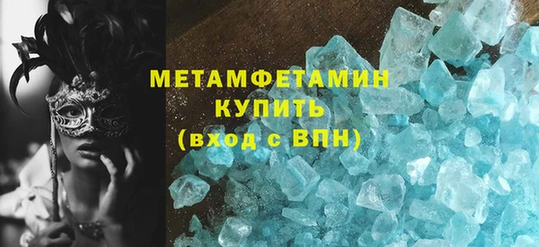 твердый Богданович