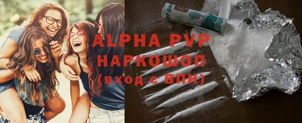 прущая мука Богородицк