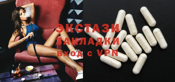 твердый Богданович
