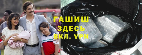 твердый Богданович