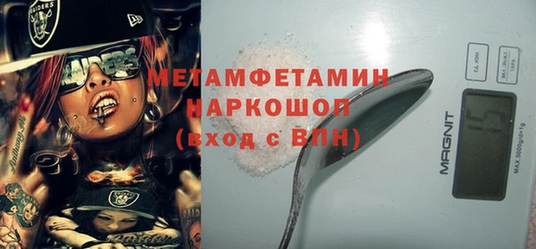 твердый Богданович