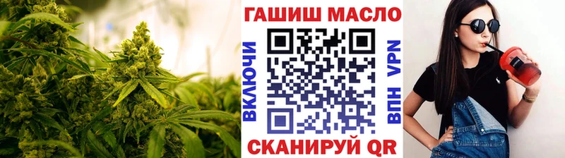 ссылка на мегу зеркало  сколько стоит  darknet Telegram  Дистиллят ТГК вейп с тгк  Сертолово 